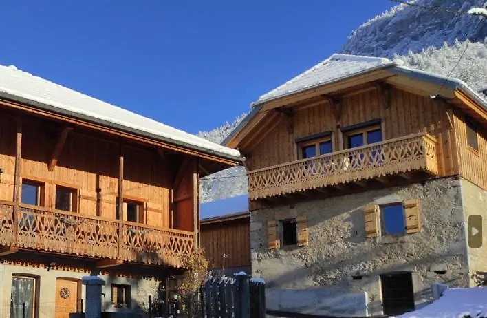 Σαλέ L'Echappee Belle En Montagne - Site Location-Chalet Mieussy